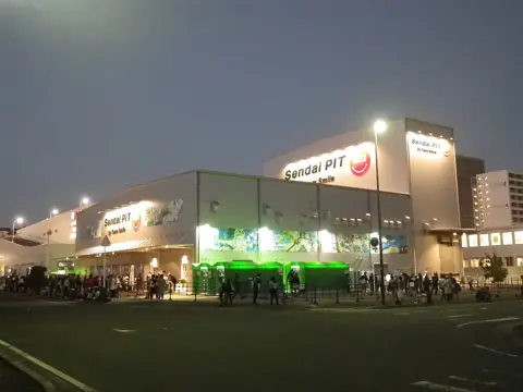 仙台PITの外観
