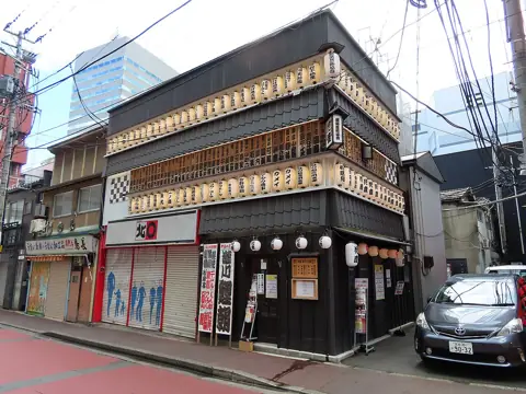 魅知国定席 花座の外観