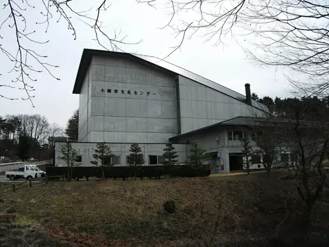 小諸市文化センターの外観