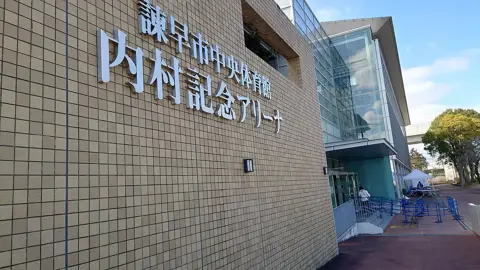 諫早市中央体育館の外観