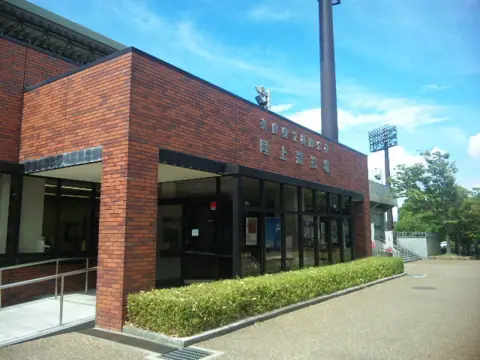 鞄工房山本 アスレチックフィールド橿原の外観