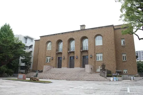 別府市公会堂の外観