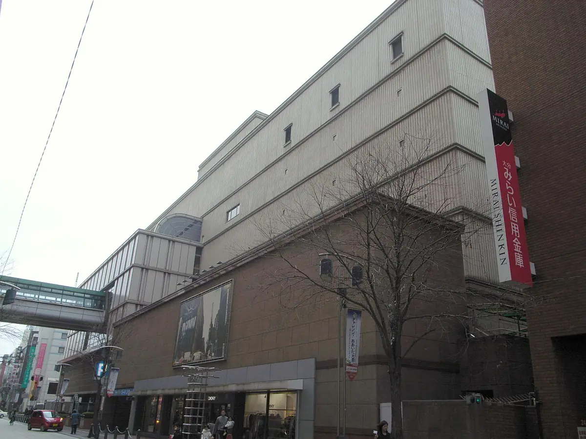 トキハ会館の外観