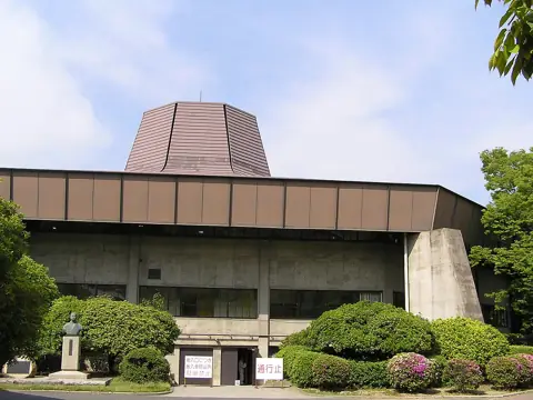 岡山武道館の外観