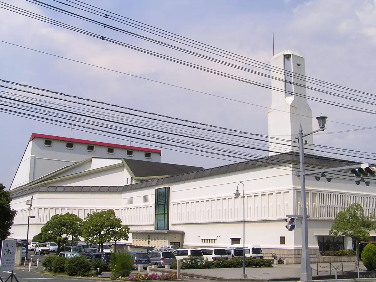 倉敷市民会館の外観
