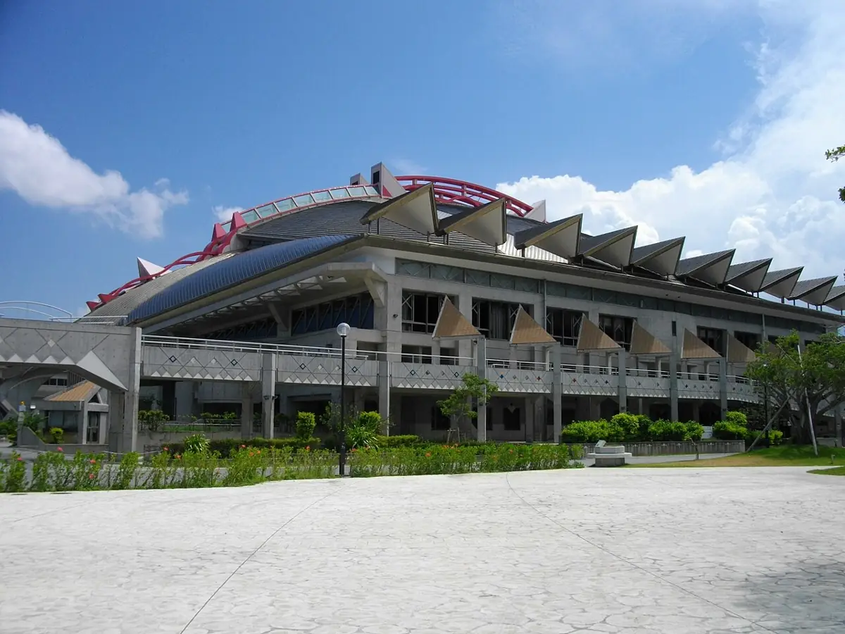 沖縄県立武道館の外観