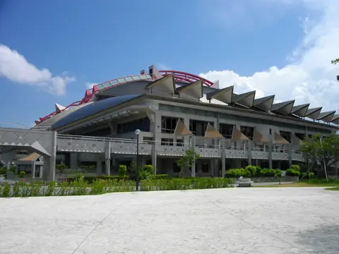 沖縄県立武道館の外観