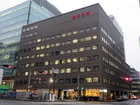 朝日生命ホールの外観