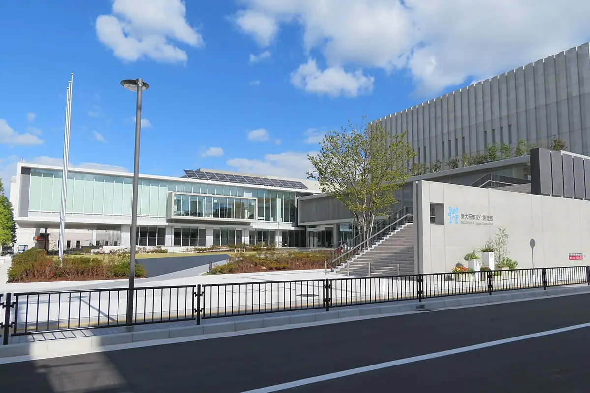 東大阪市文化創造館の外観
