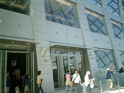 NHK大阪ホールの外観