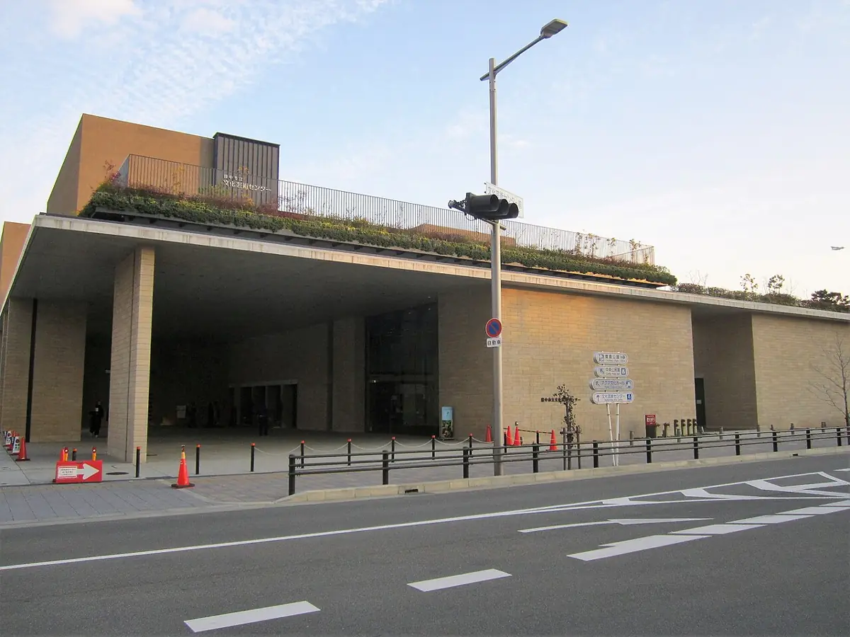 豊中市立文化芸術センターの外観
