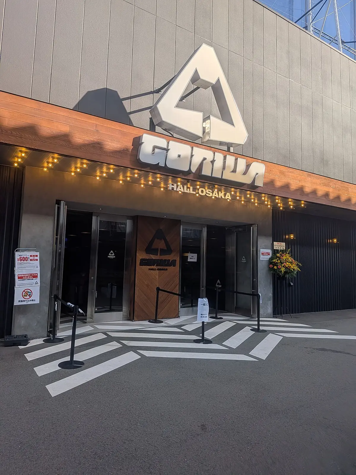 GORILLA HALL OSAKAの外観