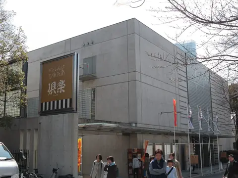 一心寺シアター倶楽の外観