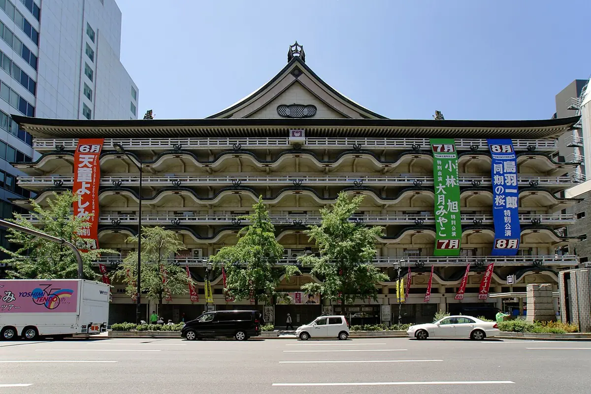新歌舞伎座の外観