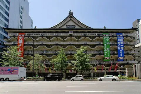 新歌舞伎座の外観