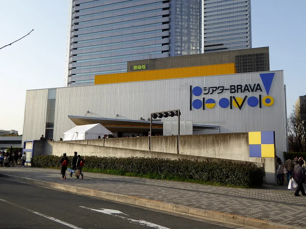 SkyシアターMBSの外観