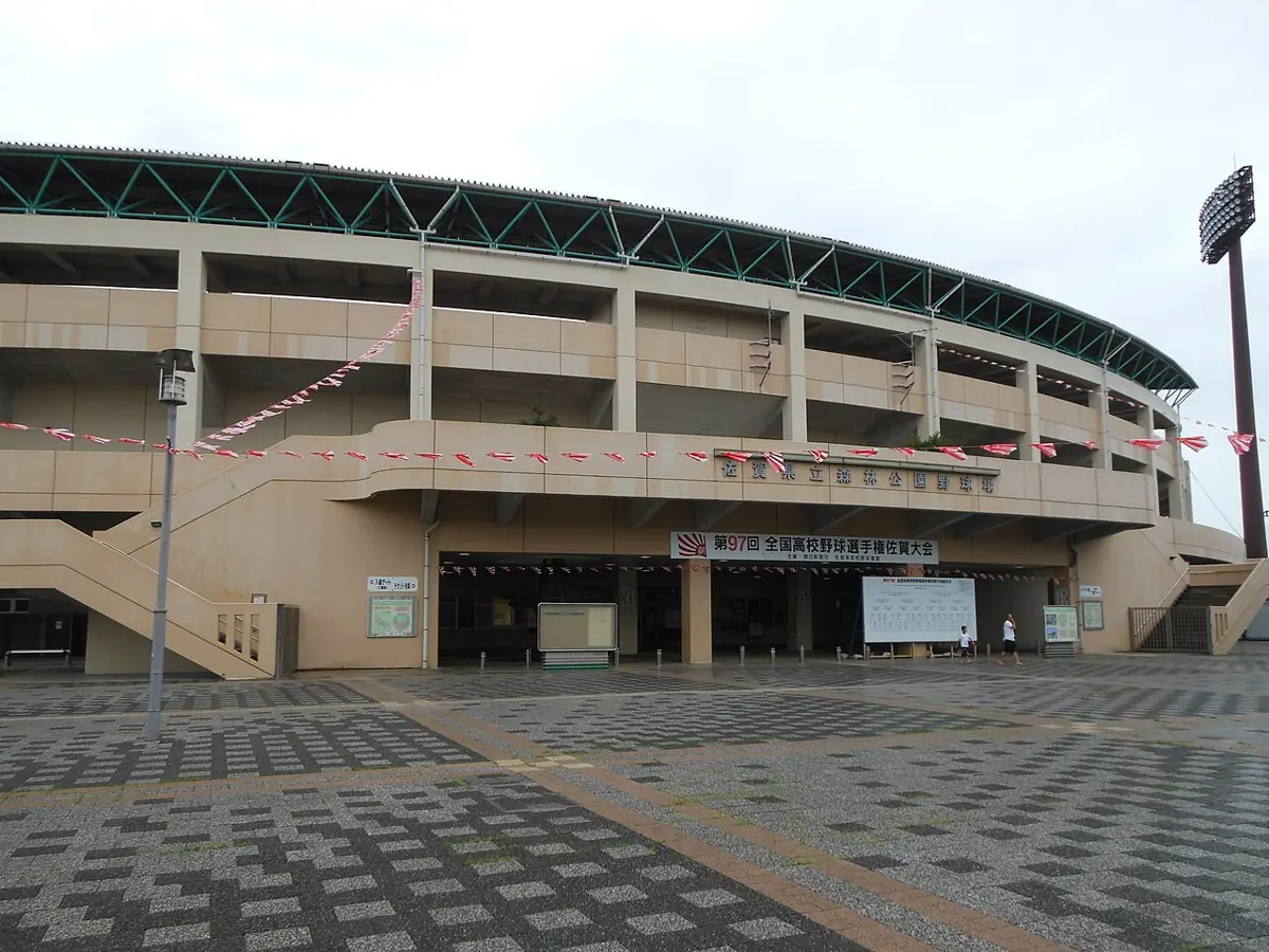 さがみどりの森球場の外観