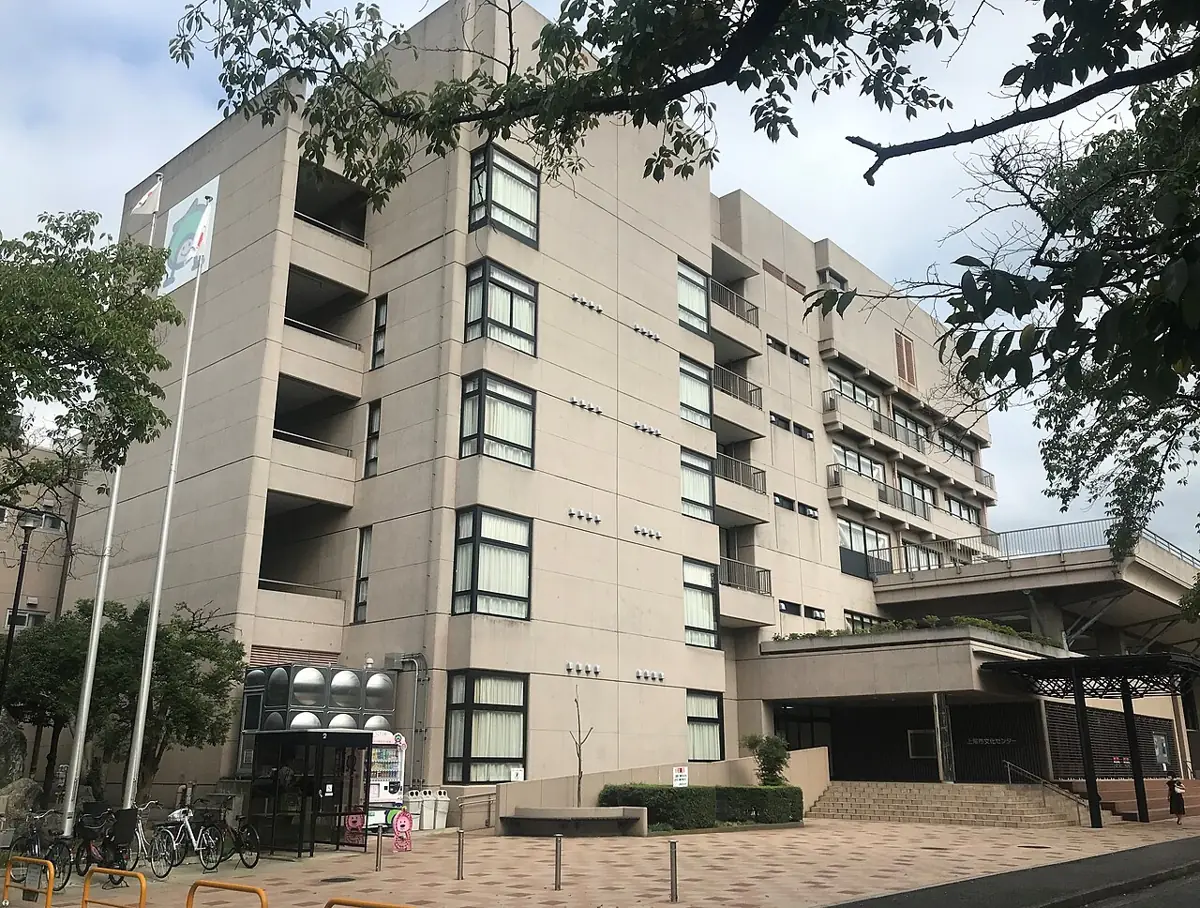 あげお富士住建ホール（上尾市文化センター）の外観
