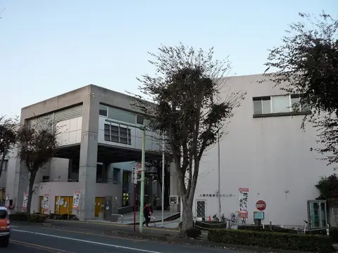入間市産業文化センターの外観