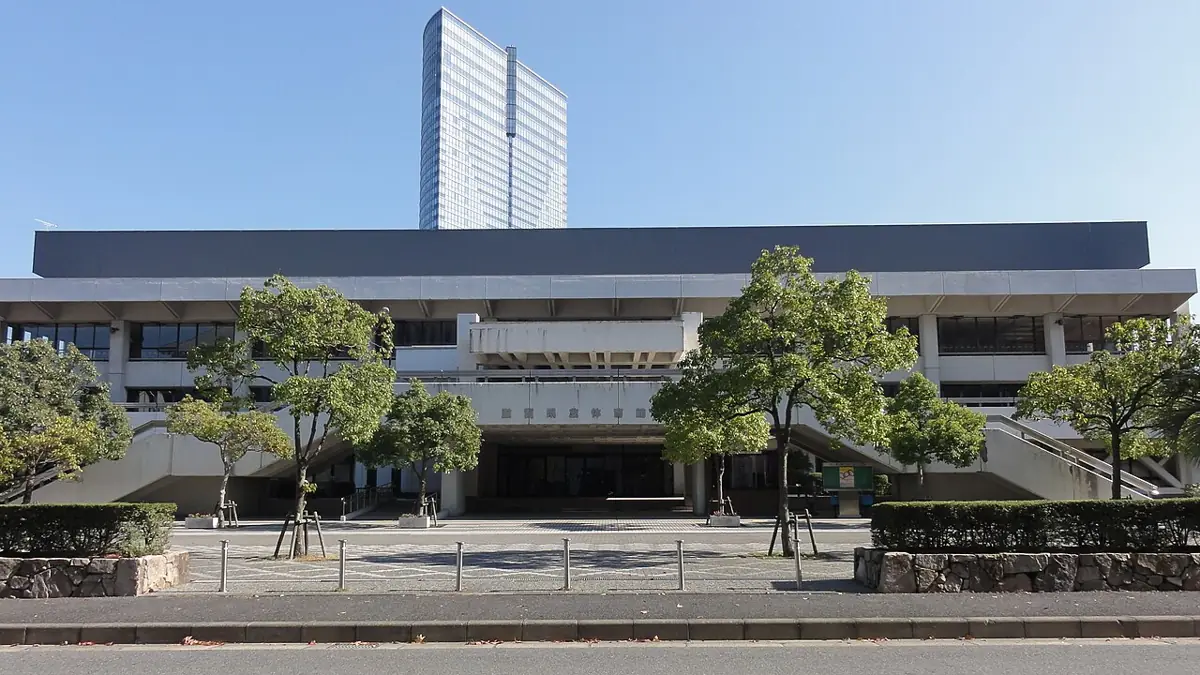 滋賀県立体育館の外観