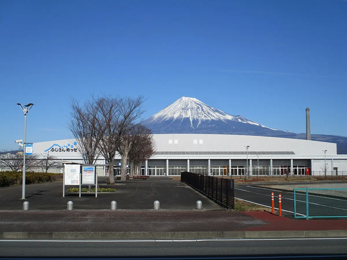 ふじさんめっせの外観