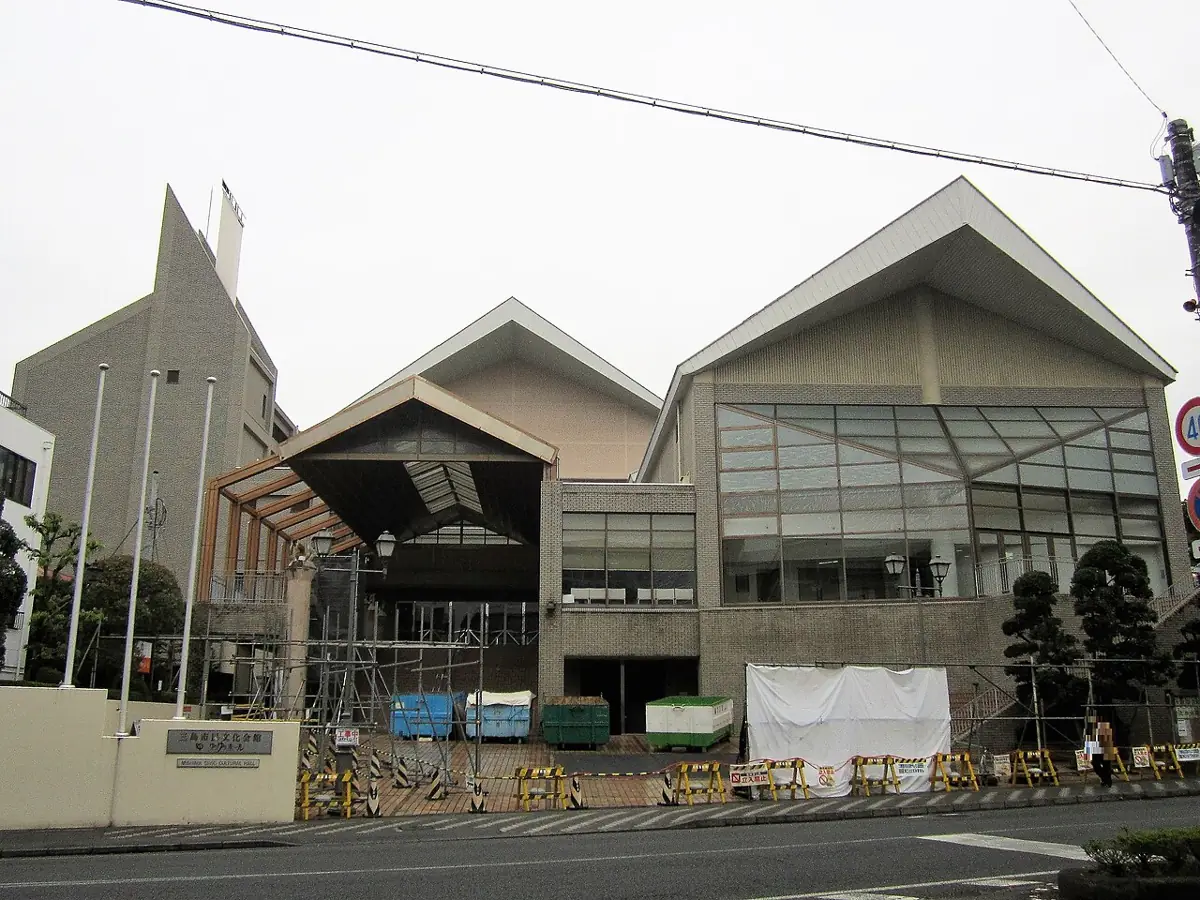 三島市民文化会館の外観