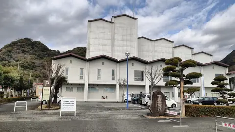 下田市民文化会館の外観