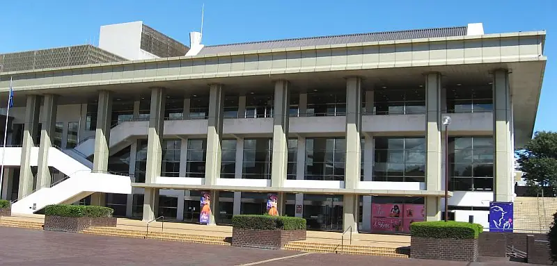 静岡市民文化会館の外観