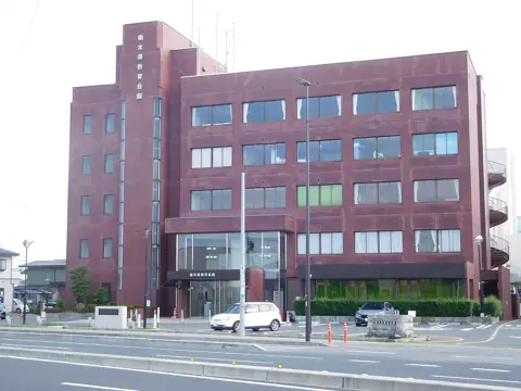 栃木県教育会館の外観