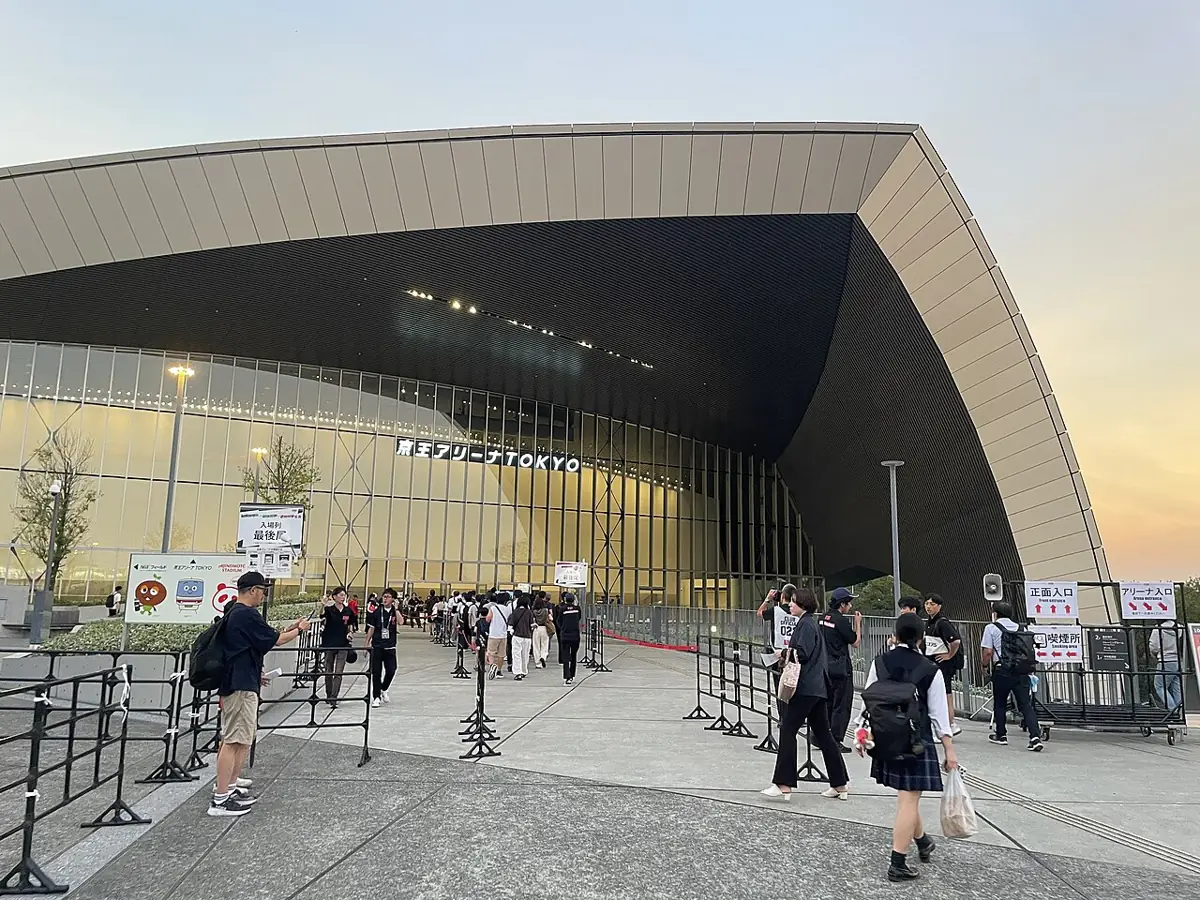 京王アリーナTOKYOの外観