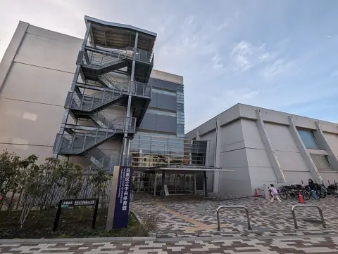 目黒区立中央体育館の外観