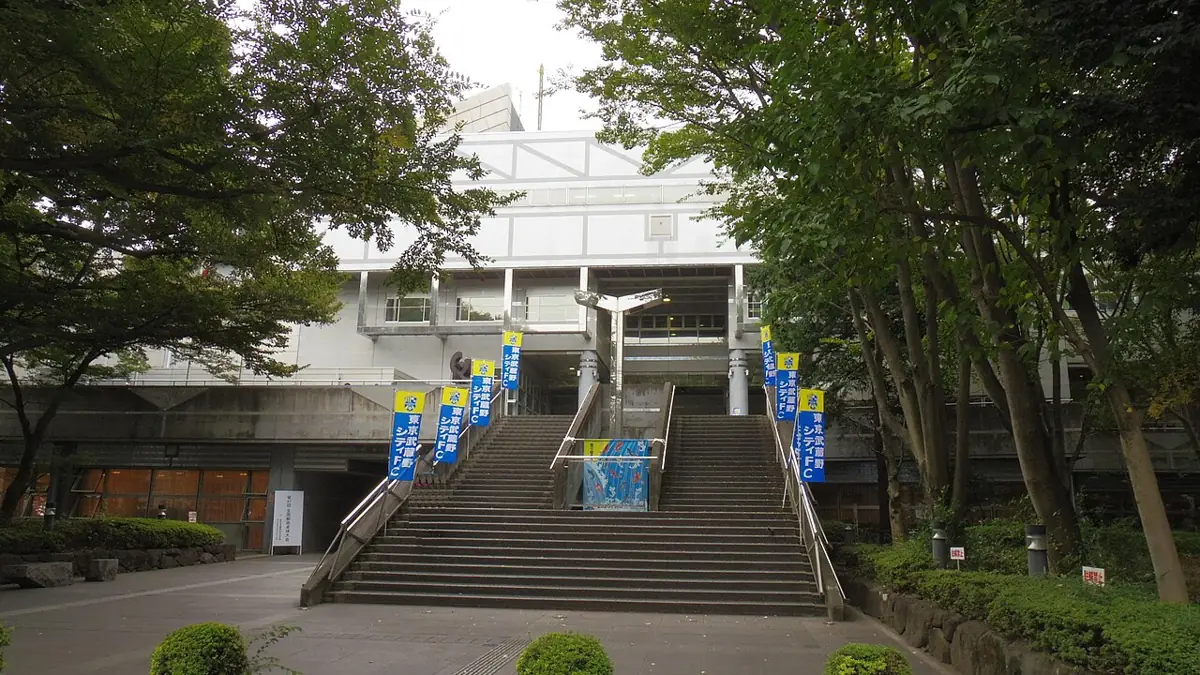 武蔵野総合体育館の外観