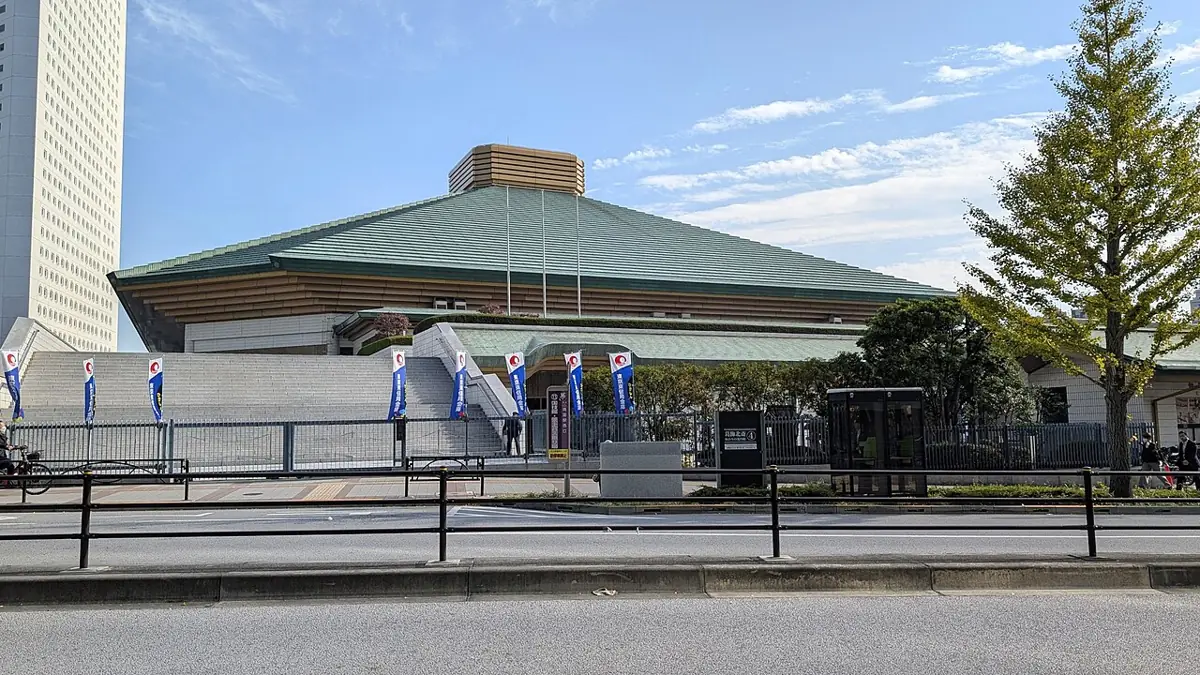 両国国技館の外観