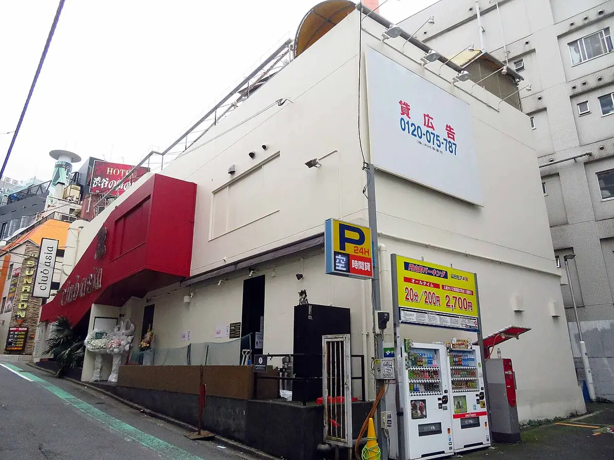 clubasiaの外観