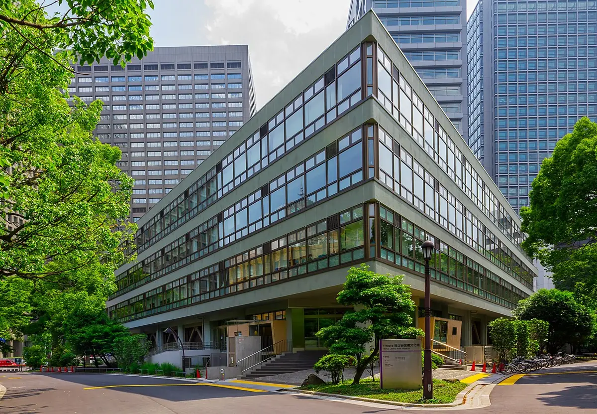 千代田区立日比谷図書文化館の外観