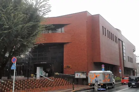 ひの煉瓦ホール（日野市民会館）の外観