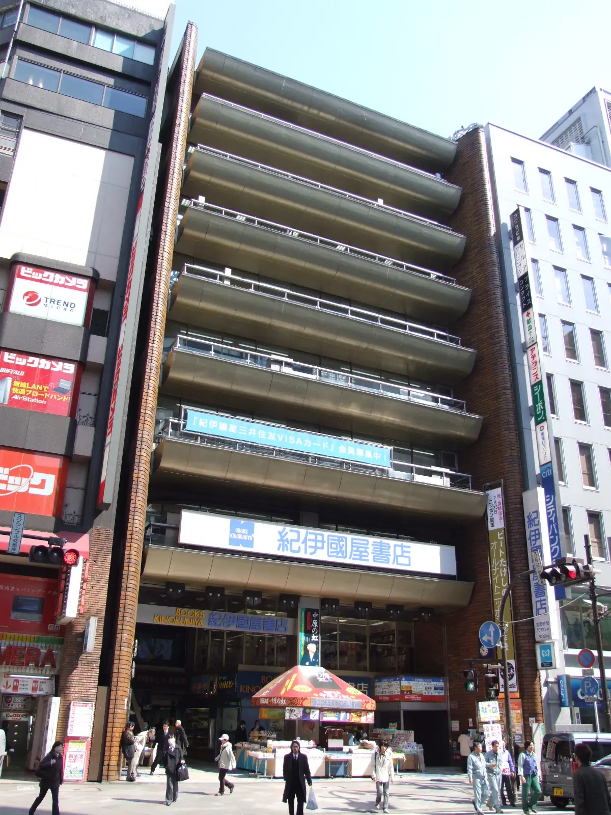 紀伊國屋ホールの外観