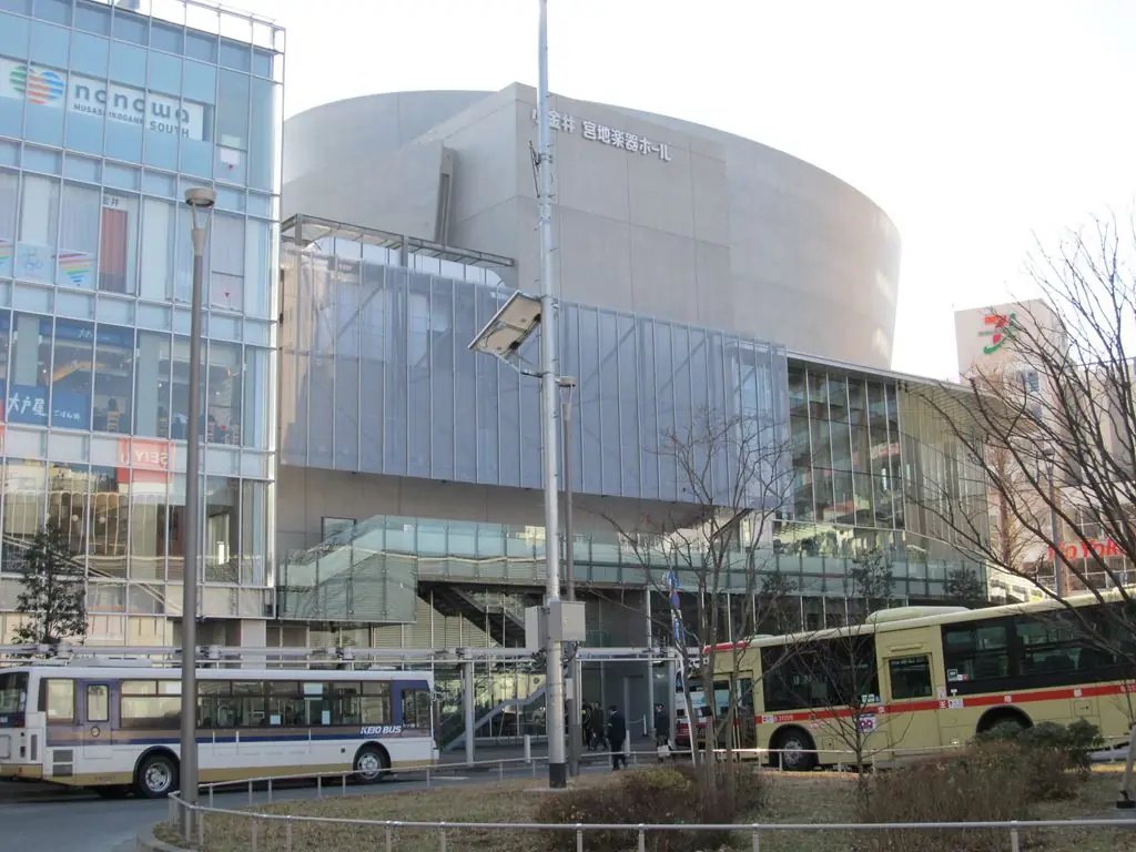 小金井 宮地楽器ホールの外観