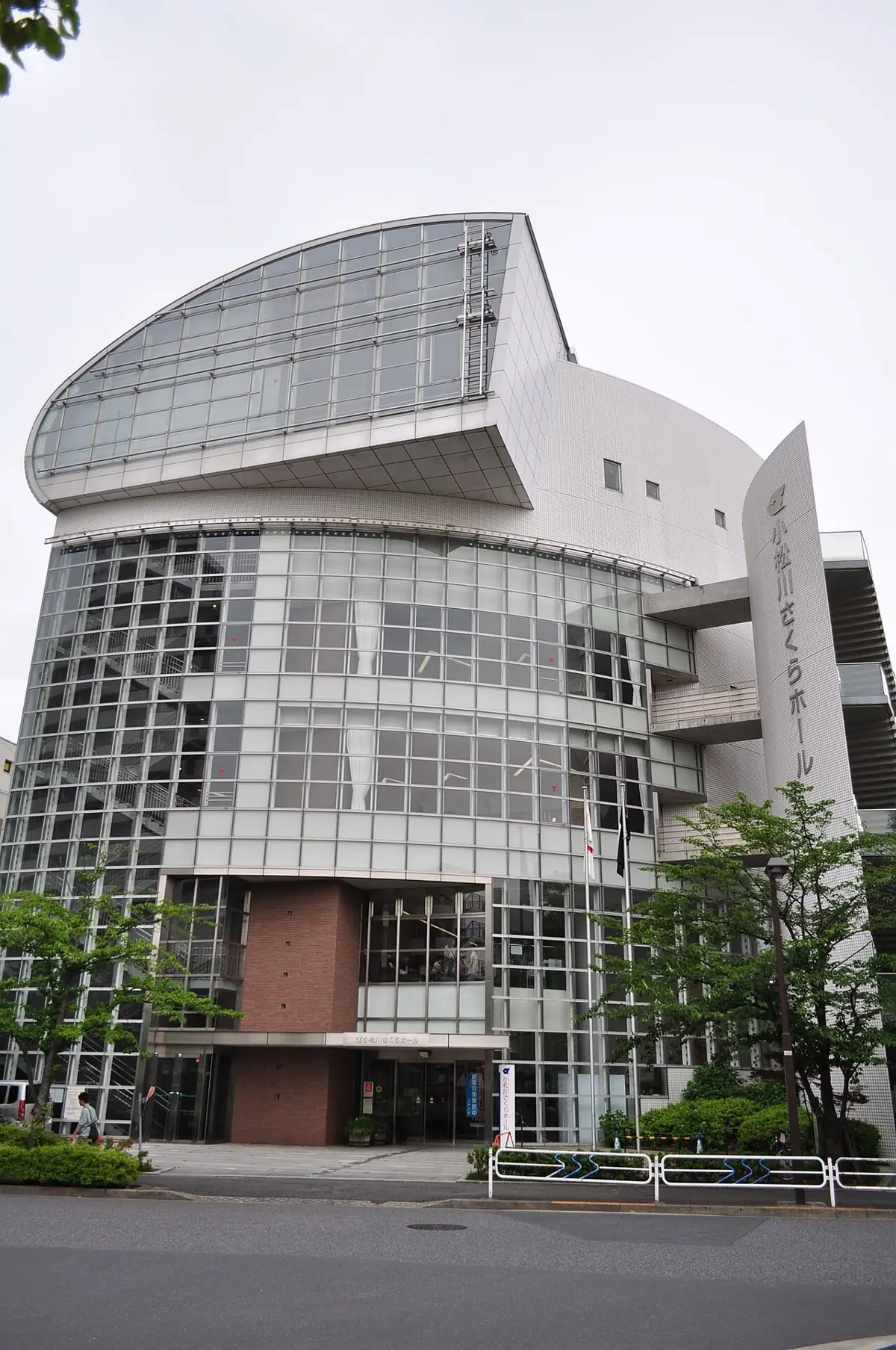 小松川さくらホールの外観