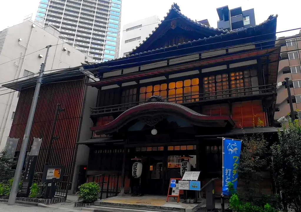 港区立伝統文化交流館の外観