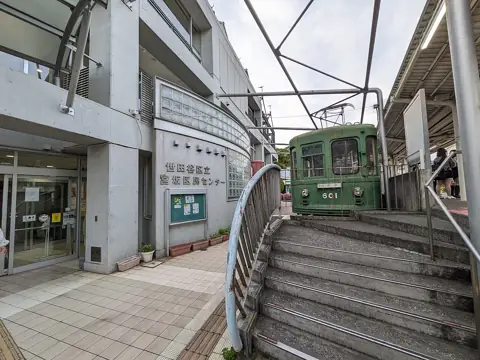 宮坂区民センターの外観