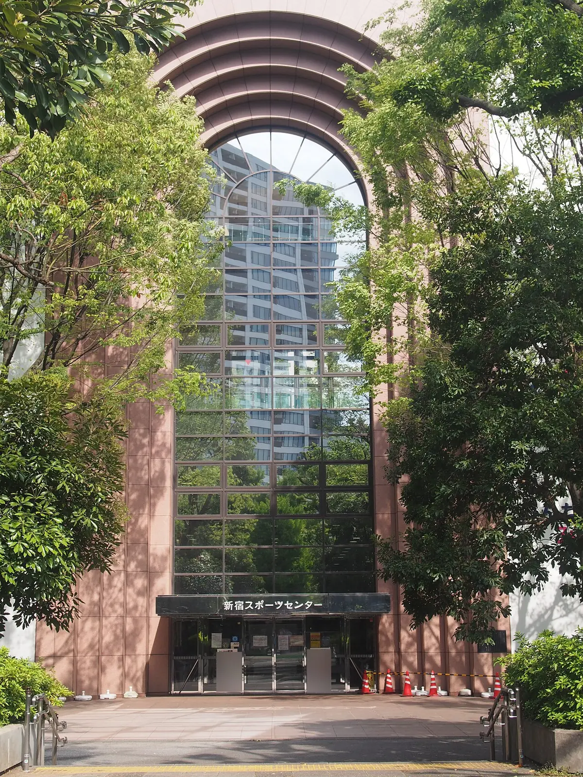 新宿スポーツセンターの外観
