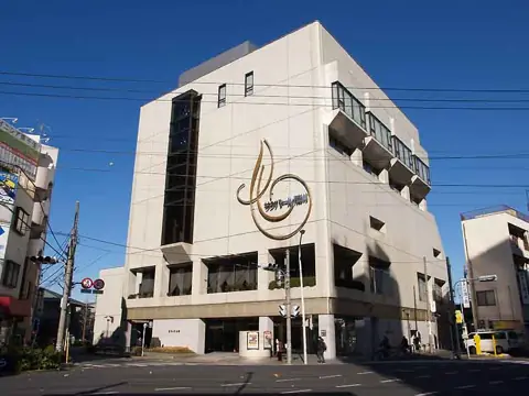 荒川区民会館(サンパール荒川)の外観