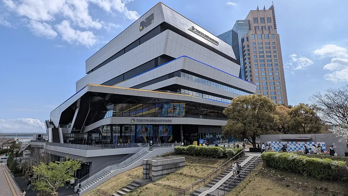 東京ドリームパークの外観