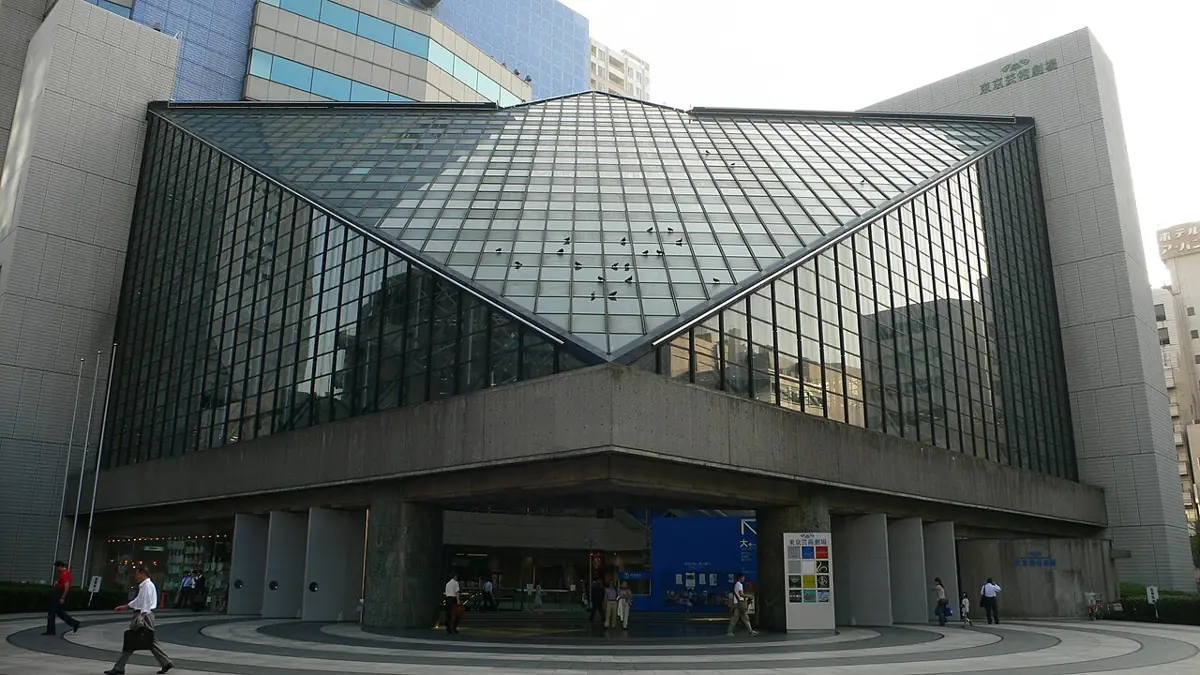 東京芸術劇場の外観