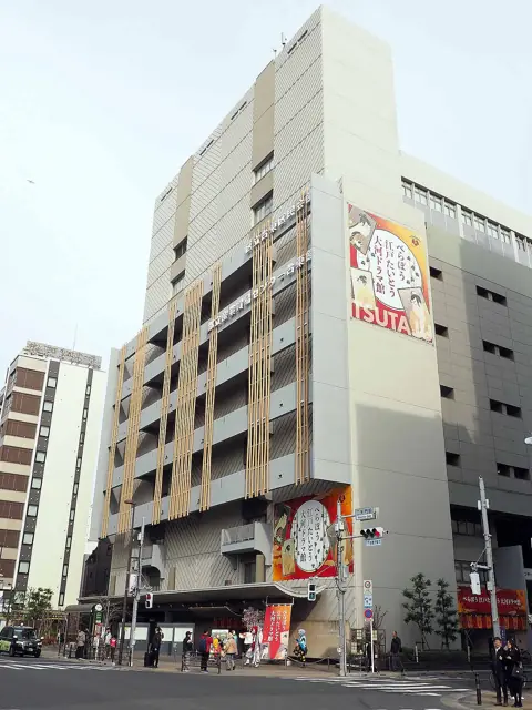 東京都立産業貿易センター 台東館の外観