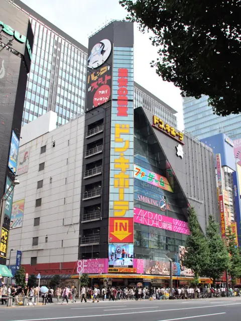 AKB48劇場の外観