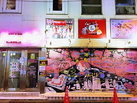 秋葉原ディアステージの外観
