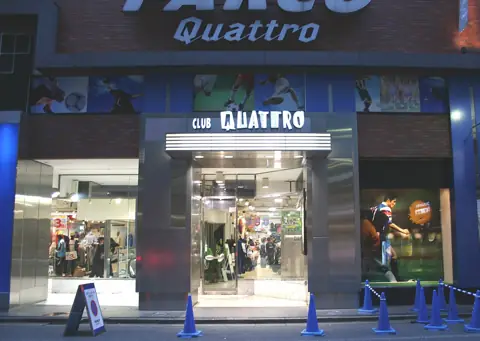 渋谷 CLUB QUATTROの外観