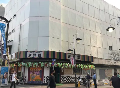 浅草フランス座演芸場東洋館の外観